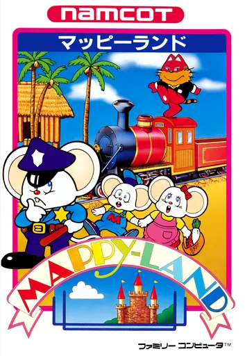 Mappy-Land (Japan)